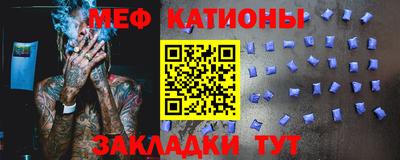 метамфетамин Апрелевка