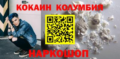 молекула духа Балашиха