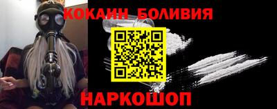 прущие грибы Балаково