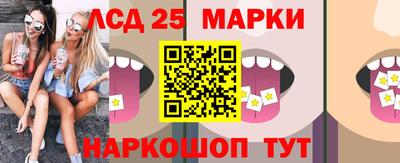 дживик Апшеронск