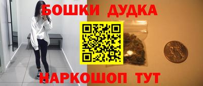 дживик Апшеронск