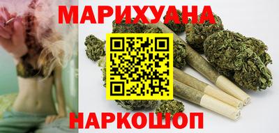 прущие грибы Балаково