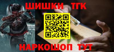 дживик Апшеронск