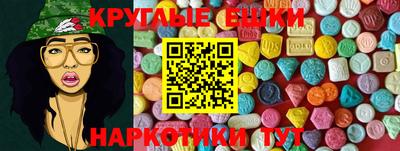 прущий лед Балахна