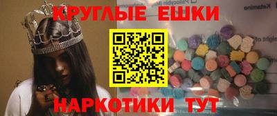 прущий лед Балахна