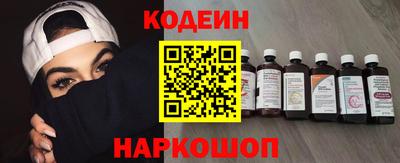 молекула духа Балашиха