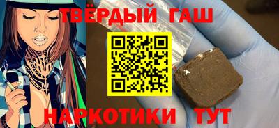 молекула духа Балашиха