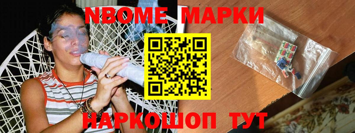 Лсд 25 экстази кислота  Ачхой-Мартан  Лсд 25 экстази кислота 