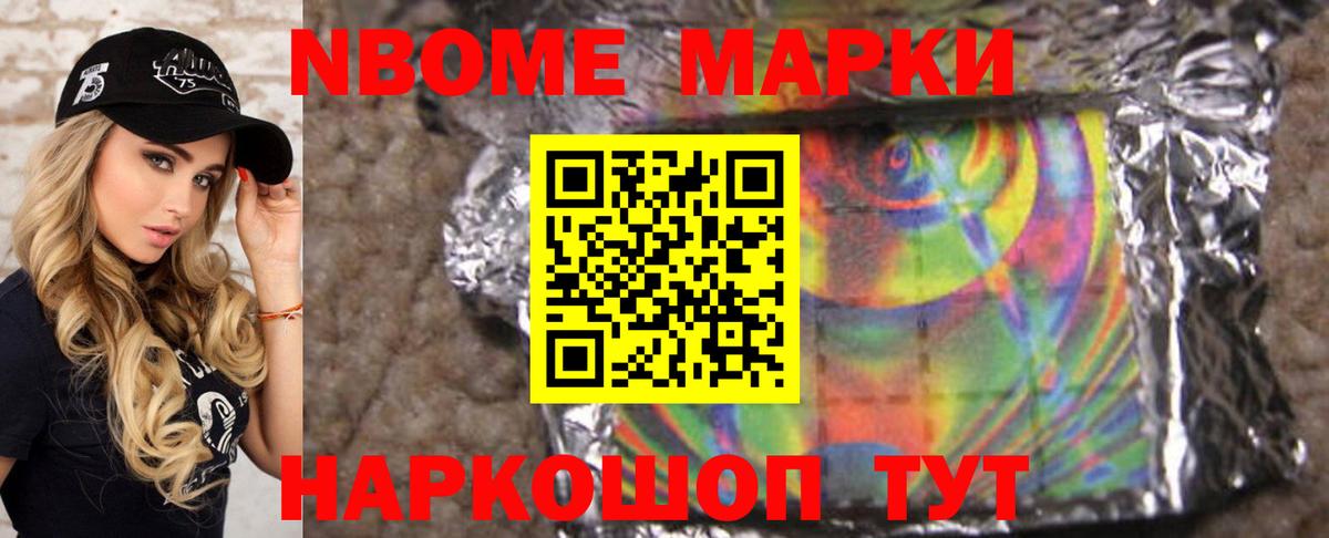 Лсд 25 экстази кислота  Вход с VPN  Ачхой-Мартан 
