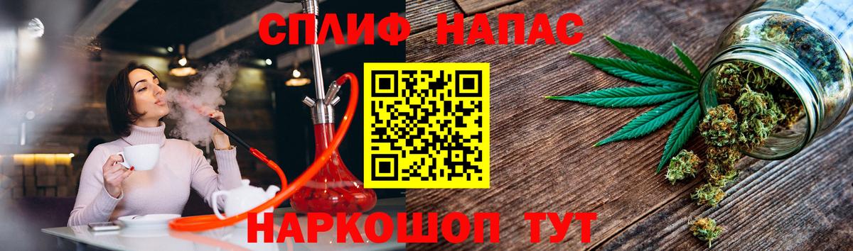 Шишки марихуана OG Kush Ачхой-Мартан